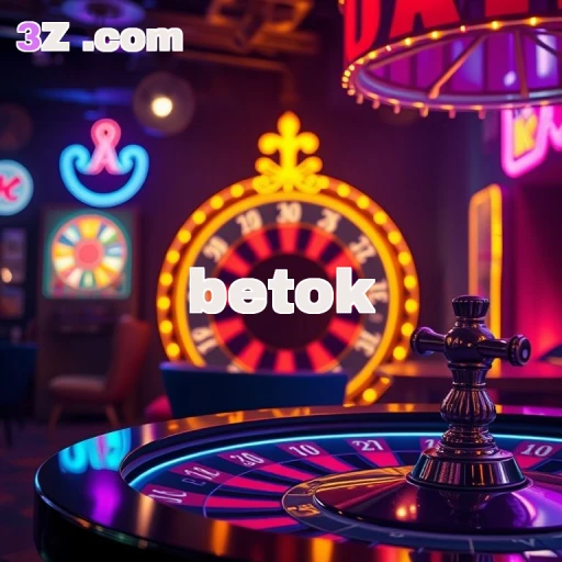 A Confiança que Move o Betok.game: Segurança em Primeiro Lugar